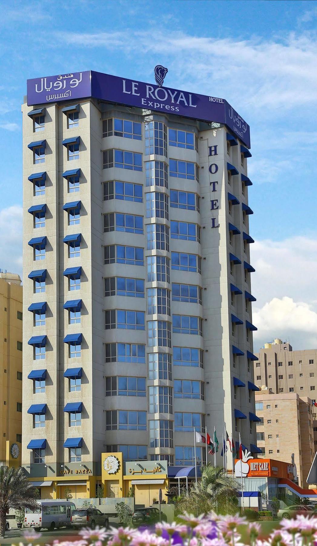 Hotel Le Royal Express Salmiya Exterior foto